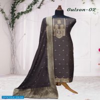VEDANTI GULSHAN VOL 2 PURE VISCOSE HEAVY DRESSES