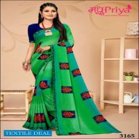 Madhupriya Veena Wholesale Raniyal Printed Sarees