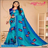 Madhupriya Veena Wholesale Raniyal Printed Sarees
