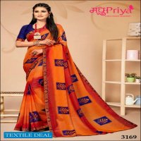 Madhupriya Veena Wholesale Raniyal Printed Sarees
