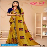 Madhupriya Veena Wholesale Raniyal Printed Sarees