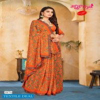 Madhupriya Saraswati Wholesale Reniyal Printed Sarees