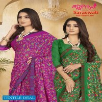 Madhupriya Saraswati Wholesale Reniyal Printed Sarees