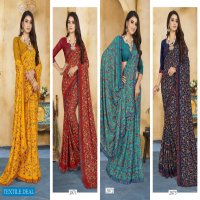 Madhupriya Saraswati Wholesale Reniyal Printed Sarees