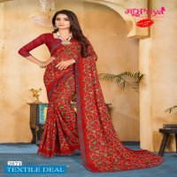 Madhupriya Saraswati Wholesale Reniyal Printed Sarees