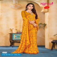Madhupriya Saraswati Wholesale Reniyal Printed Sarees