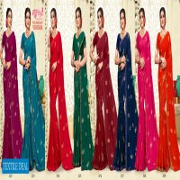 Madhupriya Venisha Wholesale Shopping Reniyal Printed Sarees