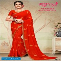 Madhupriya Venisha Wholesale Shopping Reniyal Printed Sarees