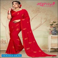 Madhupriya Venisha Wholesale Shopping Reniyal Printed Sarees