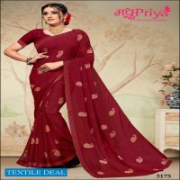 Madhupriya Venisha Wholesale Shopping Reniyal Printed Sarees
