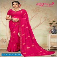 Madhupriya Venisha Wholesale Shopping Reniyal Printed Sarees