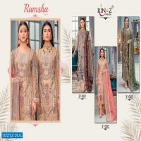 Rinaz Ramsha Vol-15 Wholesale Pakistani Concept Dress