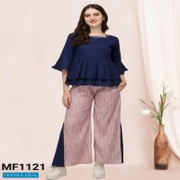 Mesmora New Coordinated Series Kurti With Pant Collection