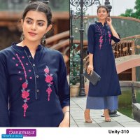 Rangmaya Unity Vol-3 Wholesale Designer Kurti With Plazzo