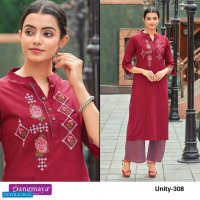 Rangmaya Unity Vol-3 Wholesale Designer Kurti With Plazzo
