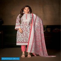 SKT Shreya Wholesale Shopping Pure Soft Cotton Dress Material