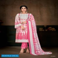 SKT Shreya Wholesale Shopping Pure Soft Cotton Dress Material