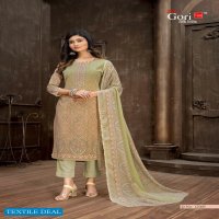 Shiv Gori Pakizaa Vol-12 Wholesale Indonesia Cotton Dress Material