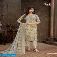 Shiv Gori Pakizaa Vol-12 Wholesale Indonesia Cotton Dress Material