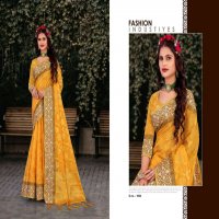 SAI ANSH KANCHANA SILKY PATTERN SAREES