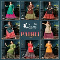 KINTI PAHELI TOP WITH SKIRT NEW CONCEPT FOR WOMEN