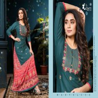 KINTI PAHELI TOP WITH SKIRT NEW CONCEPT FOR WOMEN