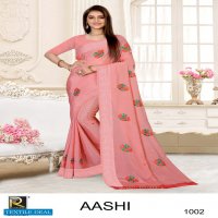 AASHI BY RANJNA SAREE CHINON PATTA FANCY THREAD WORKED SIROSKI DIAMOND PARTY WEAR SAREE COLLCTION