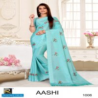 AASHI BY RANJNA SAREE CHINON PATTA FANCY THREAD WORKED SIROSKI DIAMOND PARTY WEAR SAREE COLLCTION