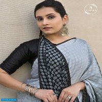 Ashima Benchmark Shade Wholesale Shopping Casual Indian Sarees