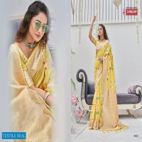 Sangam Roop Shikha Wholesale Cotton Pattern Indian Sarees