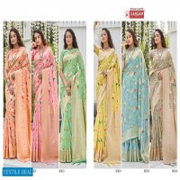 Sangam Roop Shikha Wholesale Cotton Pattern Indian Sarees