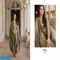 PRM Rosemeen Wholesale Pure Jamm Cotton Salwar Suits