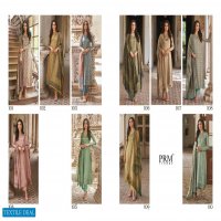 PRM Rosemeen Wholesale Pure Jamm Cotton Salwar Suits