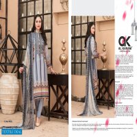 Al Karam Kesariya Vol-4 Wholesale Lawn Cotton Dress Material