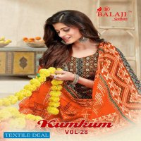 Balaji Kumkum Vol-28 Wholesale Shopping Pure Cotton Dress Material