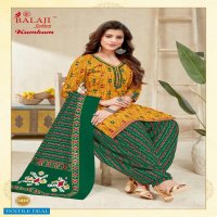 Balaji Kumkum Vol-28 Wholesale Shopping Pure Cotton Dress Material