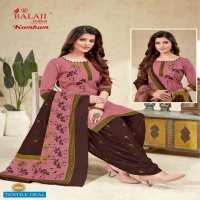 Balaji Kumkum Vol-28 Wholesale Shopping Pure Cotton Dress Material