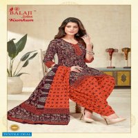 Balaji Kumkum Vol-28 Wholesale Shopping Pure Cotton Dress Material
