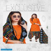 SC Panetar Vol-3 Wholesale Readymade Cotton printed Dress