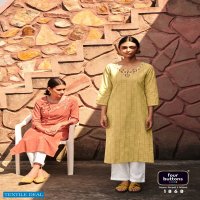 FOUR BUTTONS BASIL 3 PURE COTTON FANCY KURTI