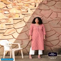 FOUR BUTTONS BASIL 3 PURE COTTON FANCY KURTI