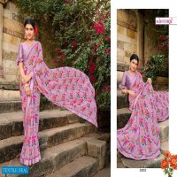 MINTORSI KADAMBARI WEIGHTLESS PRINTED FANCY SAREE