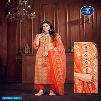 Vitara Classic Wholesale Readymade Mirror Work 3 Piece Suits