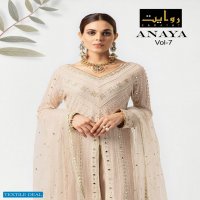 Rawayat Anaya Vol-7 Wholesale Pakistani Concept Dress