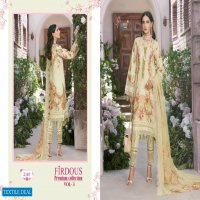 Shree Fab Firdous Premium Collection Vol-3 Wholesale Pakistani Concept Dress