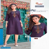 Smylee Sunrise Wholesale Heavy Mumbai Manual Emb. Work Kurtis
