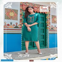 Smylee Sunrise Wholesale Heavy Mumbai Manual Emb. Work Kurtis