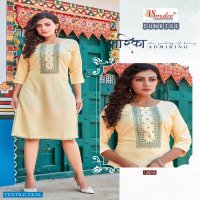 Smylee Sunrise Wholesale Heavy Mumbai Manual Emb. Work Kurtis