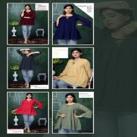 GAABHA JULIET GEORGETTE DECENT LOOK SHORT TOP CATALOG