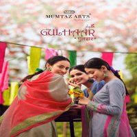MUMTAZ ART GULHAAR COTTON EXCLUSIVE PRINT SALWAR SUIT CATALOG